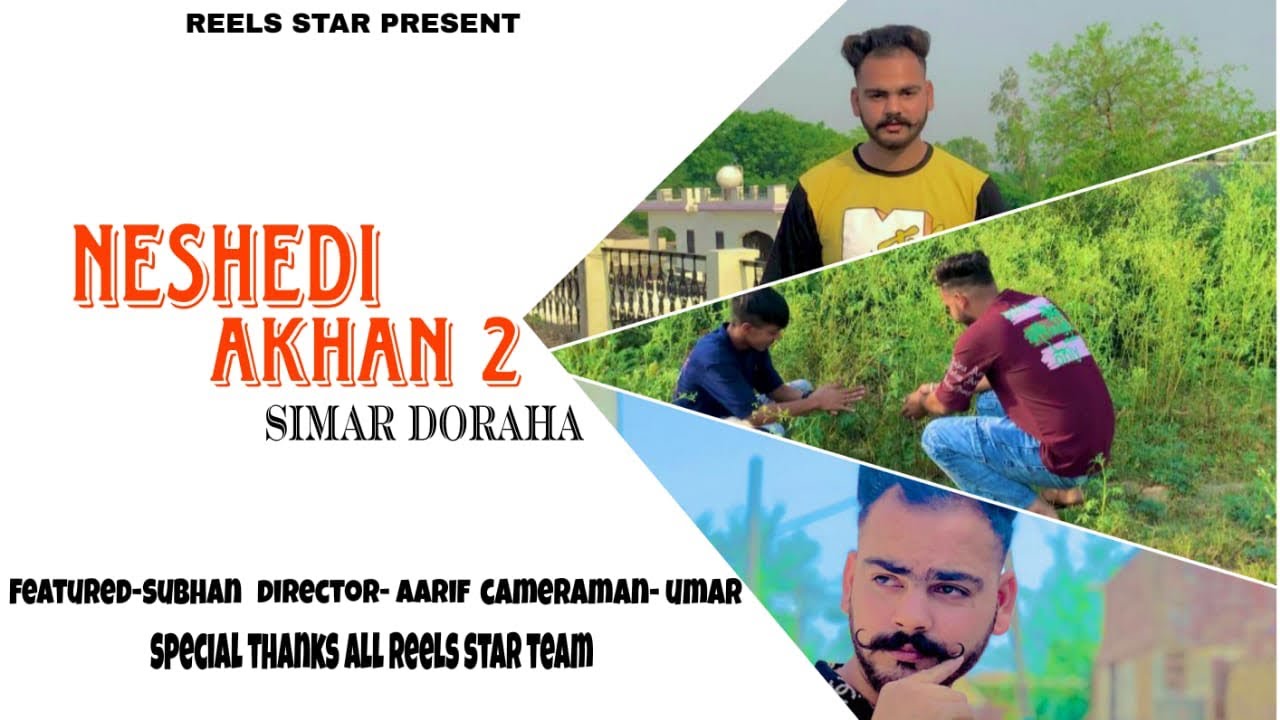 NASHADI AKHAN ( official cover video) reels star team (simar dorraha ) 