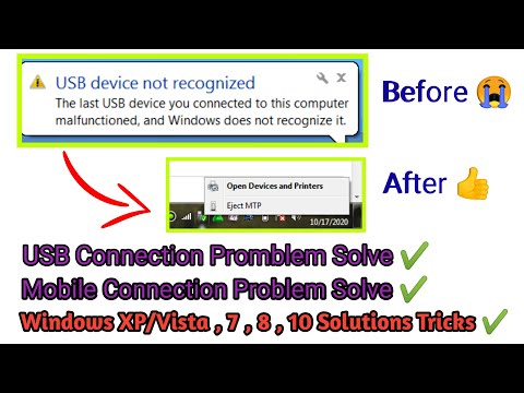[How to Fix] usb not recognized windows Xp , 7 , 8 ,10 ! In Tamil |  not connected mobile in laptop | Foci