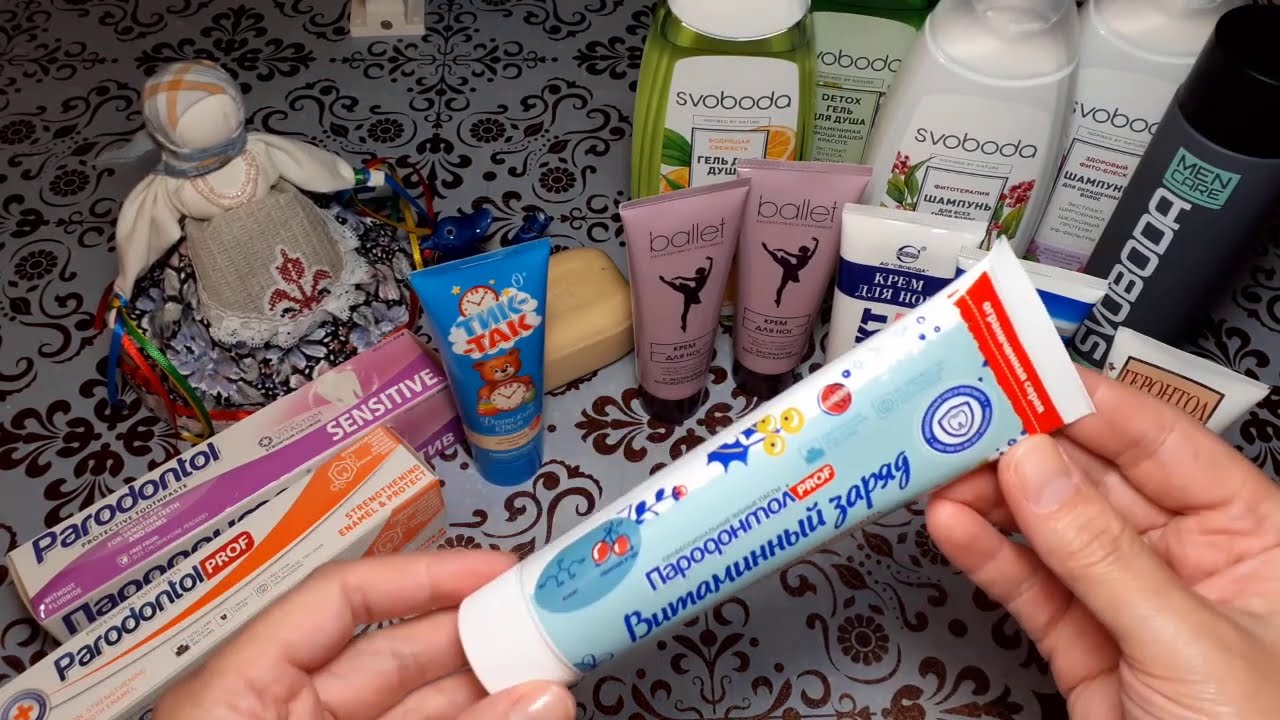 Свобода Фабрика Косметика Официальный Магазин — Tutshoping.ru