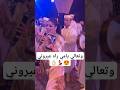 وتعالي يامي راه عيروني النشاط مع العونيات شعبي نايضة قفطان مغربي تيك توك اكسبلور Explore وتعالي يامي راه عيروني النشاط مع العونيات شعبي نايضة قفطان مغربي تيك توك اكسبلور Explore