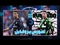 آموزش ساخت پروفایل با برنامه الایت موشن | pfp tutorial alight motion CC