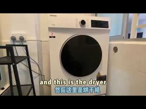 Toshiba 7.5kg Front Load Washer Tutorial Guide - YouTube