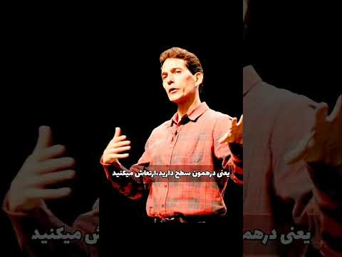 پشت هر سیاهی نور ایستاده است طرز دیدگاه و ذهنیت ما به واقعیت به آن بار معنایی می نور انرژی مثبت