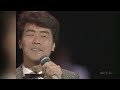 BKIBH839 細雪7 五木ひろし (1983)1983・210209 Ver4L HD