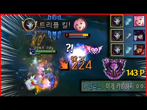 가슴이 웅장해지는 &amp;quot;고품격 마스터 <strong>양학</strong>&amp;quot;