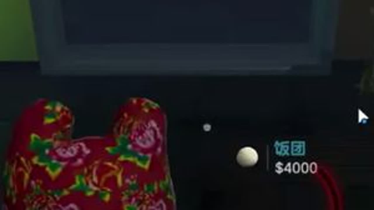 折扣劵是好东西一定要用#蛋仔派对创计划 #蛋仔乐趣多 #神圣的蛋小黄#蛋仔派对#蛋仔马年马力全开