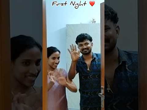 #firstnight #marriage #love #marriage