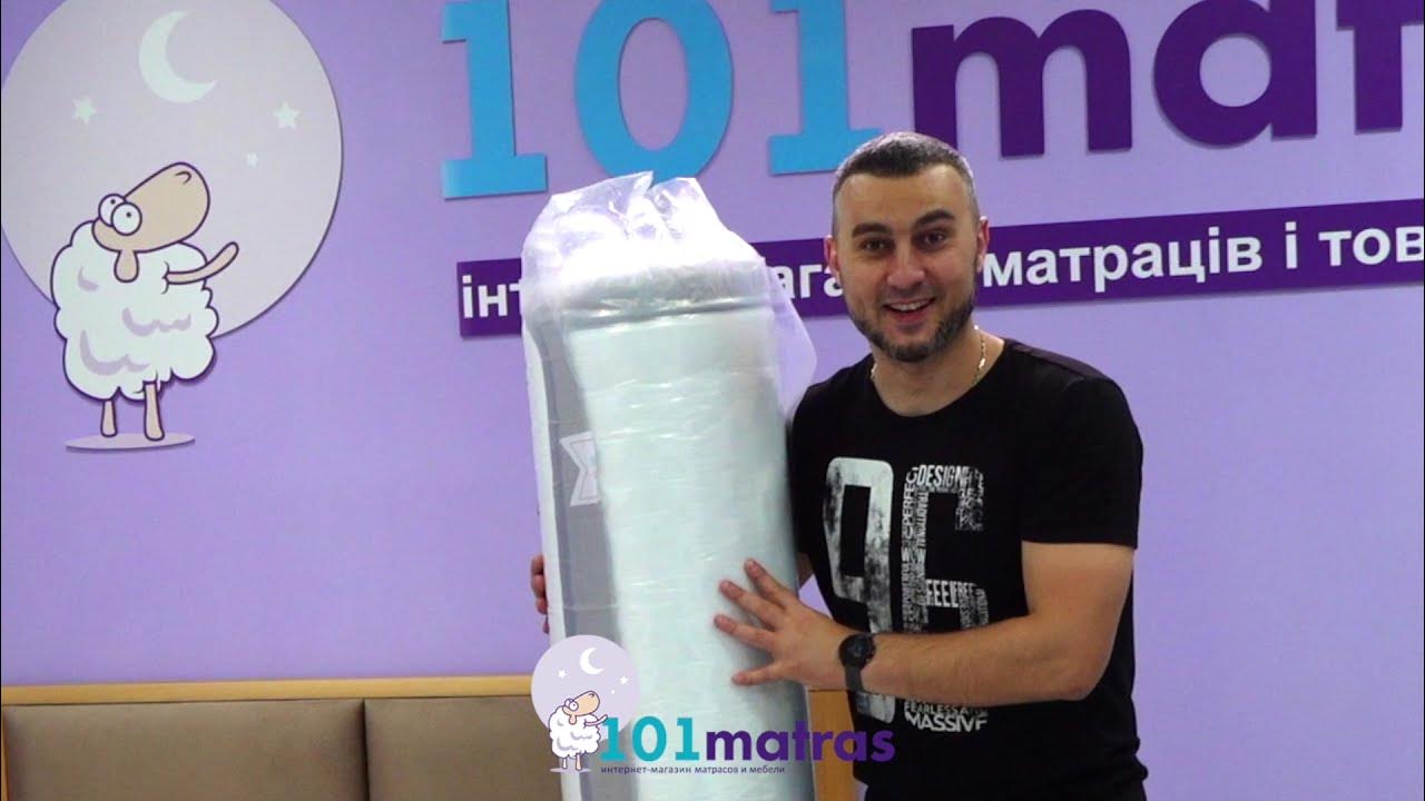 Открываем матрас в вакуумной упаковке от Турецкого производителя BRN ...