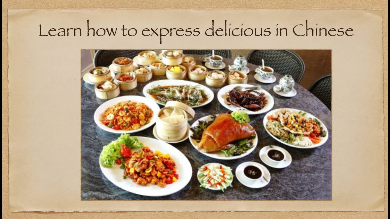 Deliriously In Traditional Chinese – NTIKL