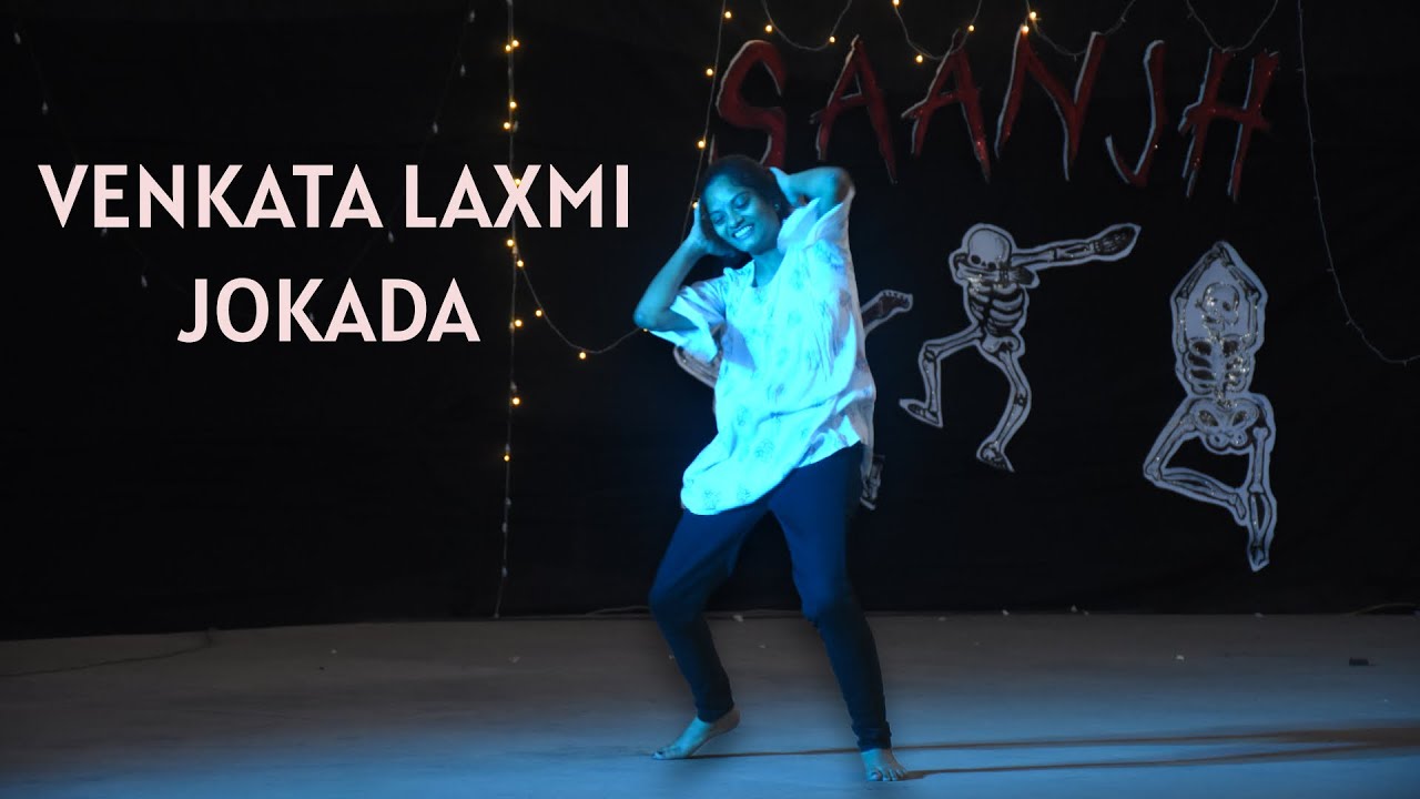 Venkata Laxmi Dance | Saanjh 2K23 Performance 7 - YouTube