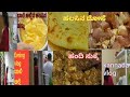       pork sukkaevning vlog in kannadadaily vlog mom vlog