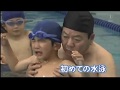 ヨコミネ式動画⑩