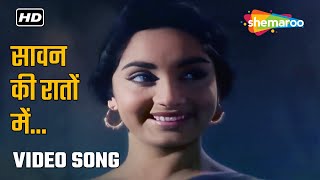 Download lagu सावन की रातो में ऐसा भी होता है  | Sawan Ki Raaton Mein Aisa | Prem Patra | Shashi Kapoor, Sadhana