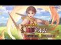 『幻想水滸伝 STAR LEAP』キャラクター紹介：輝く盾の継承者「幻想水滸伝II 主人公（CV：熊谷 俊輝）」