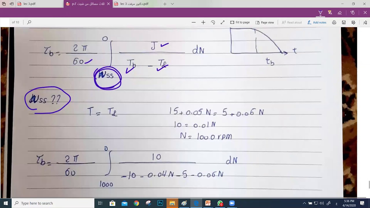 lec 3 part 3 - YouTube
