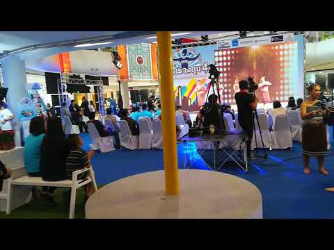 אגם הלוטוס האדום 2019 4 