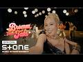 가비 (Gabee) - Bromm, Taki MV