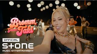 가비 (Gabee) - Bromm, Taki MV