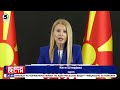Вечерни Вести на Канал 5, 15.08.2026