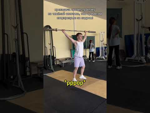 и так всегда... #gym #спорт #gymbro #fitness #юмор #gymmotivation #humor