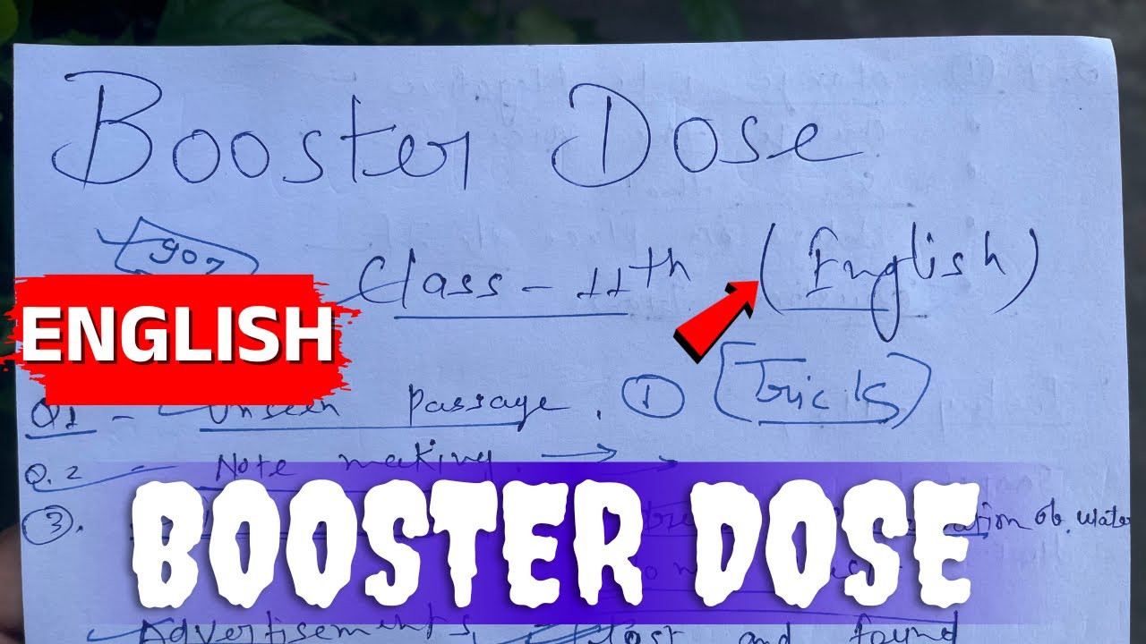 🔥class 11th english (Booster Dose)ardhvarshik paper/🥳कक्षा 11वीं अंग्रेजी अर्द्धवार्षिक परीक्षा 2025