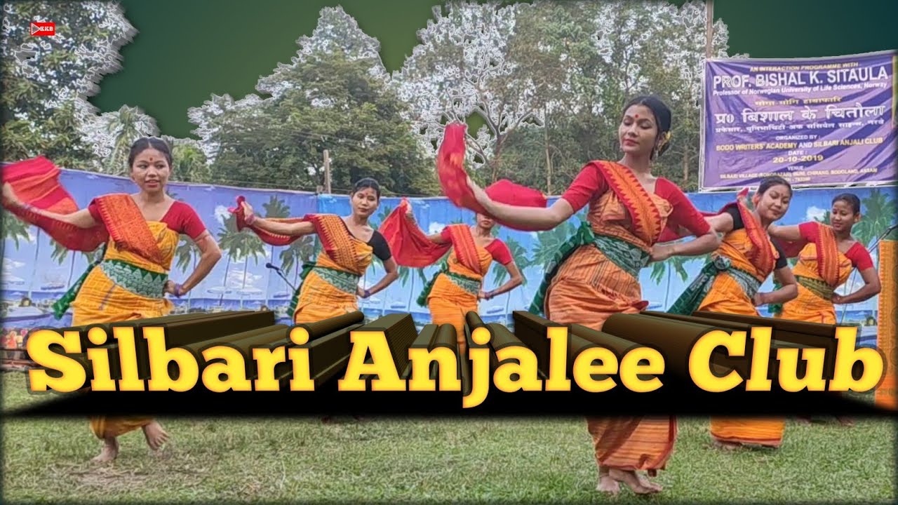 Swrziyw ang dinai       Silbari Anjalee Club with song of Annaya Brahma