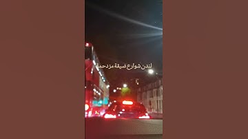 تلاوة جميلة خاشعة للشيخ ماهر المعيقلي ماتيسر من سورة الطور
