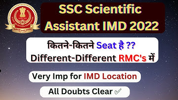 SSC IMD Vacancy in Different RMC | SSC IMD 2022 | Vacancy Updates | #ssc #sscimd #sscimd2022 #imd