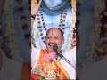 #Pradeep Mishra#ka Katha#Shri Shivay namastubhyam 🙏🙏