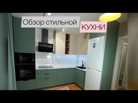 Стильная, удобная угловая кухня с фасадами в эмали и фрезеровкой «Модерн»