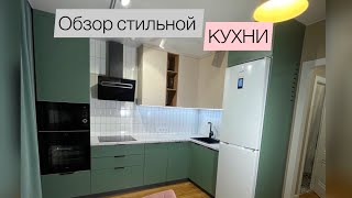 Стильная, Удобная Угловая Кухня С Фасадами В Эмали И Фрезеровкой Модерн