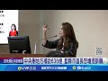 中央刪地方補助