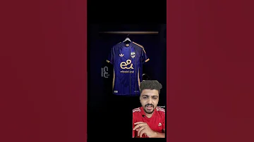 تيشرتات النادي الاهلي في الموسم الجديد 