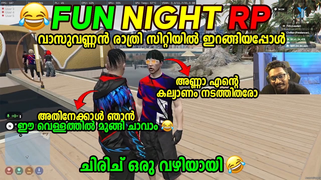 NIGHT FUN RP 🤣🤣 വാസുവണ്ണൻ രാത്രി സിറ്റിയിൽ ഇറങ്ങിയപ്പോൾ