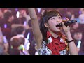 Birth - AKB48 Team 8 チーム8(Nagano Serika 永野芹佳 Center) | Team 8 Senbatsu Concert チーム8選抜コンサート