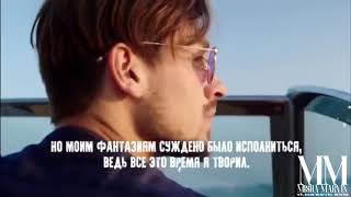 Миша Марвин: #НайдиСвоюСилу и всегда шагай только вперед! Миша Марвин: #НайдиСвоюСилу и всегда шагай только вперед!