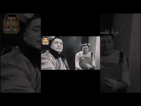 حسن شاكوش وحمو بيكا