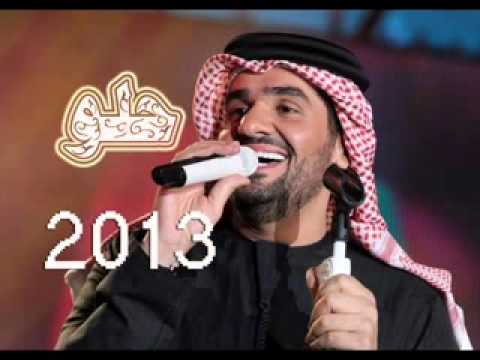 حسين الجسمي   حلو حلو 2013   النسخة الاصليه
