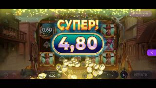 : BelBet  | dep 50 BYN |