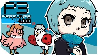 P5 Fan Plays More Persona 3 Reload: The Fuuka Arc