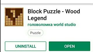 Block Puzzle - Wood Legend screenshot 4