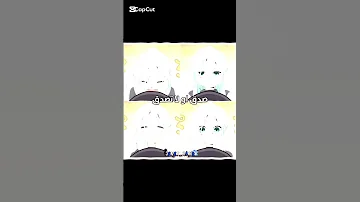 نو عنوان تسليك نطالب بطرد الاوتاكو لليابان 