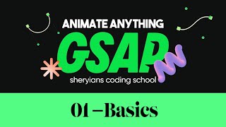 Create Animations | Complete GSAP Course - Part 1