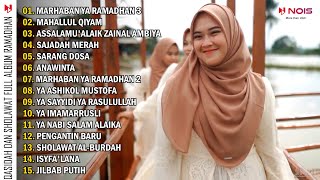 Gasentra  Marhaban Ya Ramadhan Mahallul Qiyam   Album Religi 2024