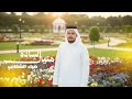  هنيال الساده    الرادود ضياء غالي الشغانبي    مواليد شعبان سمعها
