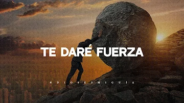 ¿Cómo Dios nos da fuerza?