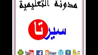 تطبيق سناب توب snaptube apps 2017 مجاني screenshot 5