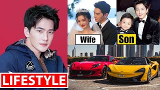 Yang Yang (杨洋) Lifestyle 2024 | Wife, Family, Net Worth, Income, Dramas, Age, & Biography