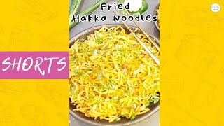 Fried Hakka Noodles #Shorts #SanCuisine #Shortsvideo #ShortsFeed Resimi