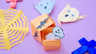 萬聖節2023 摺紙 神秘驚嚇小鬼盒子  Origami Halloween box (by Ken wu)